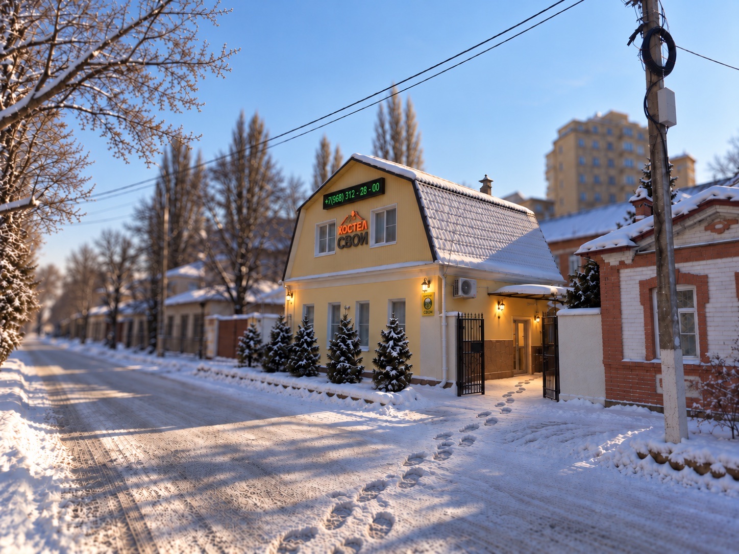 Маршрут до подъезда